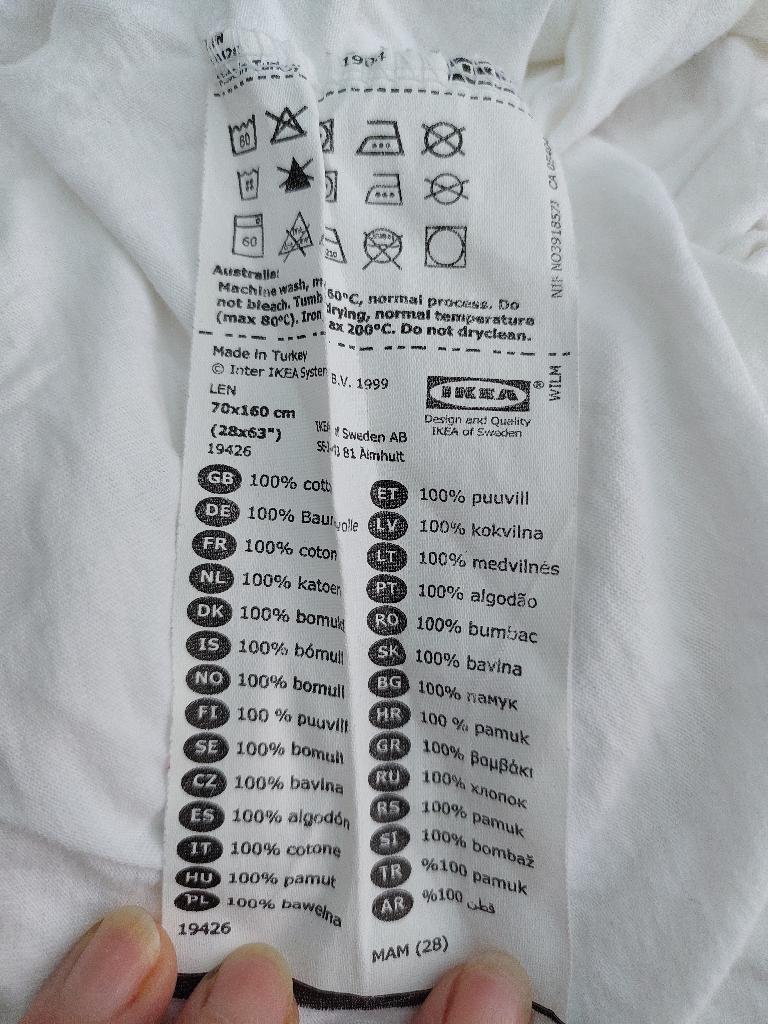 Ikea LEN toddler cot bed sheets, set of 2
